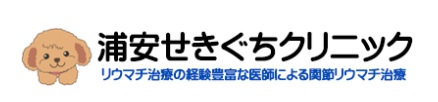 コラム